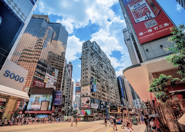 Hong Kong